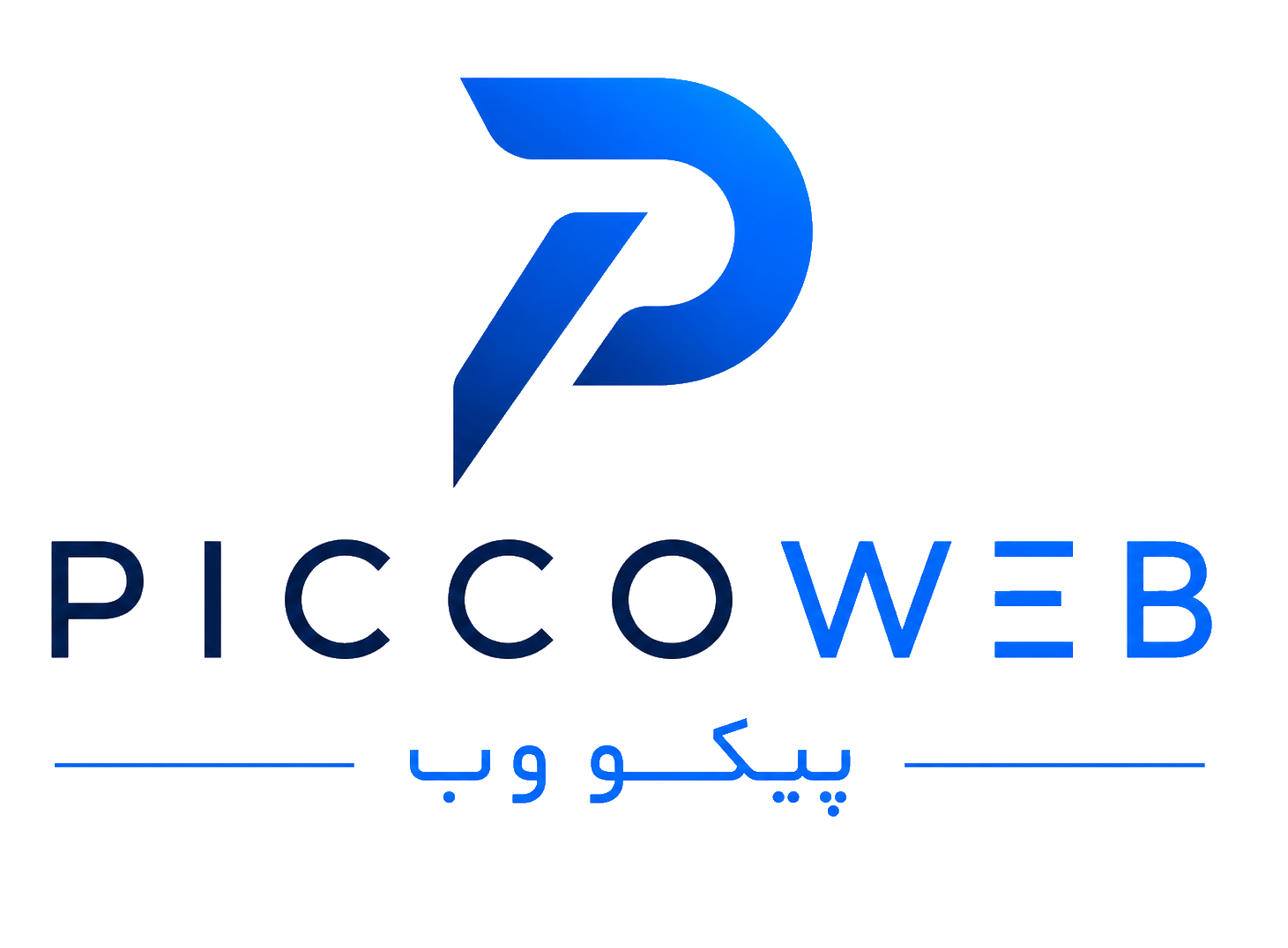 Developer's Logo